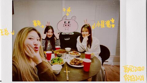 娱乐吃瓜酱相亲吃饭小说,吃瓜酱的甜蜜邂逅