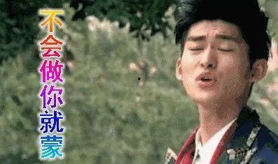 吃瓜2002年娱乐圈