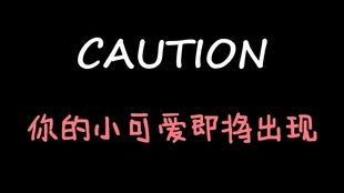 娱乐吃瓜酱博主是谁啊,揭秘“娱乐吃瓜酱”博主身份之谜